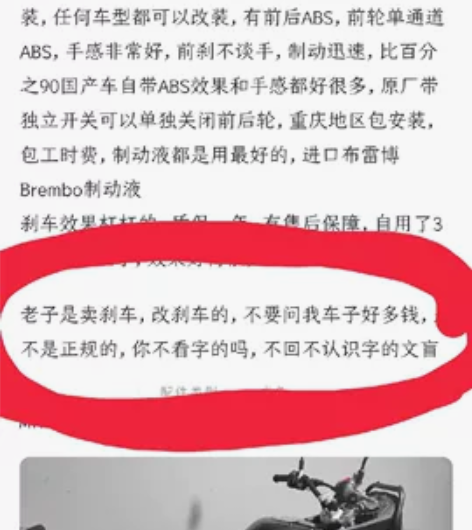 阿普利亚150ABS，阿普利亚150ADV...