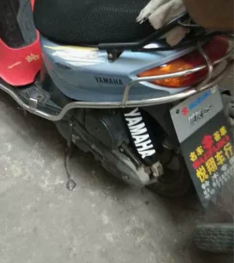 雅马哈巧格100C，代步车，1680元出！...