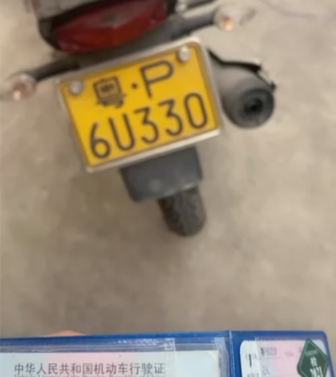 天剑雅马哈，125，有牌有证 感兴趣的话点...