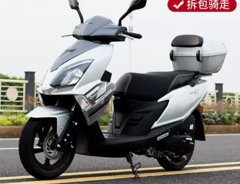 望江铃木UY125踏板车摩托车燃油车国四电...