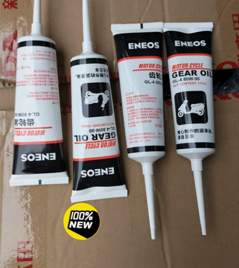 新大洲本田原厂齿轮油，适用于125T-31...