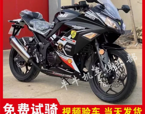 进口摩托车 全新川崎小忍者跑车h2雅马哈r...