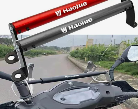 适用豪爵USR125车头横杆手机支架平衡杆...