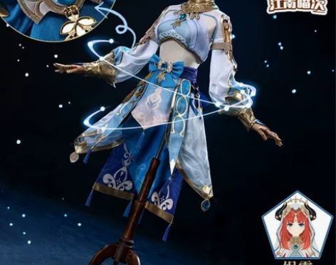 【标价出（45/3天）】妮露cos  原神...