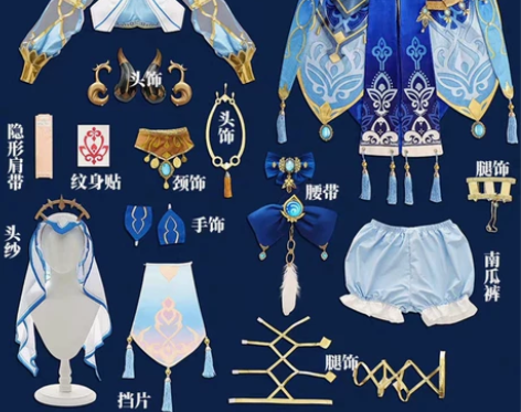 漫囧家妮露cos服大全套+假毛 无纹身贴 ...