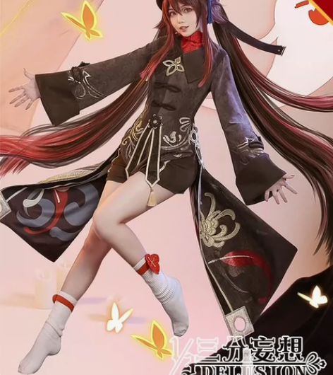 预售三分妄想原神胡桃cos大全套s码 三分...