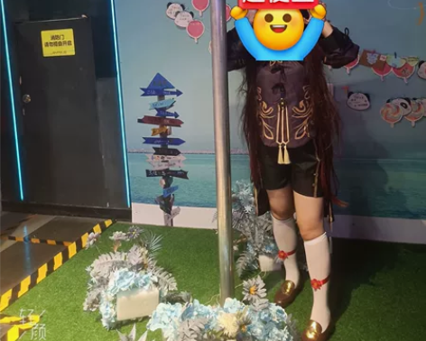 【标价大全套】原神cos胡桃 标价包括鞋子...