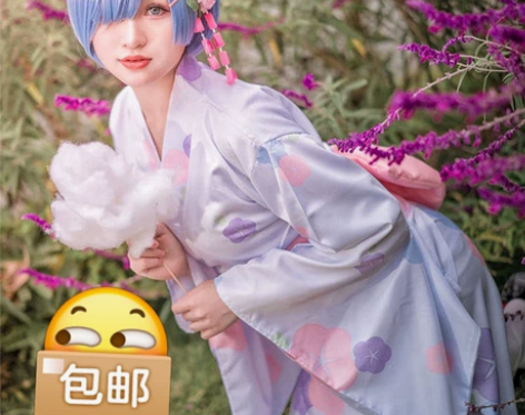 和服女蕾姆cos服从零开始的异世界拉姆和服...