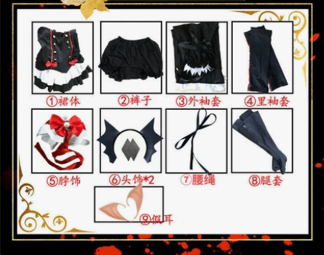 【急出】终结的炽天使克鲁鲁女王cos服，包...