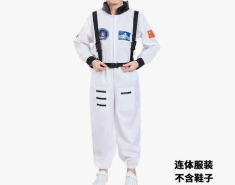 太空服宇航服儿童宇航员服装幼儿园中小学生运...