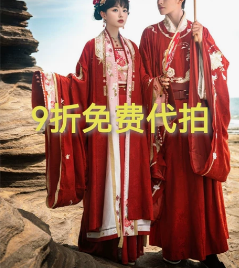 十三余小豆蔻儿[和合花开]大袖衫直领对襟长...