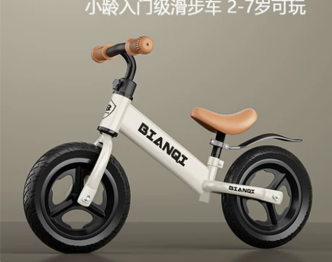 迪卡侬官方儿童平衡车无脚踏滑行车二合一滑步...