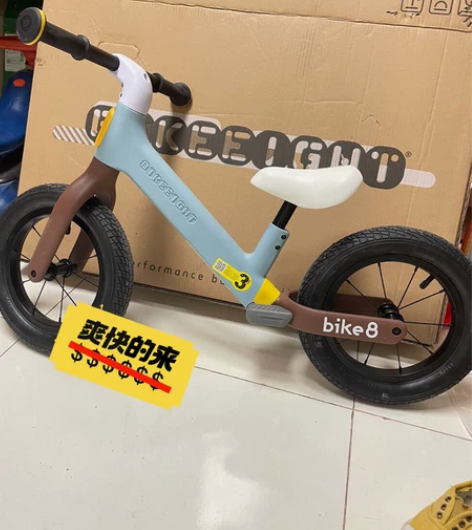 bike8儿童平衡车sf1无脚踏宝宝滑行滑...