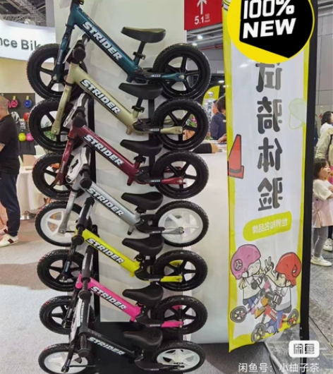 清仓处理官方正品strider pro 儿...