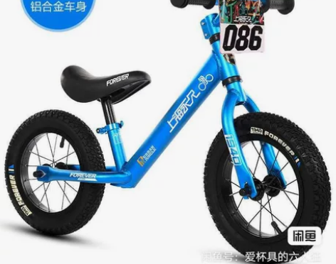 铝合金平衡车，永久儿童平衡车，无脚踏儿童滑...