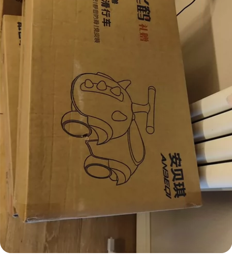 儿童妞妞车扭扭滑行车 全新未拆封 安贝琪 ...