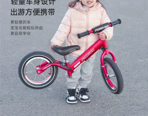 永久平衡车 儿童滑行车1-3-6岁无脚踏自...