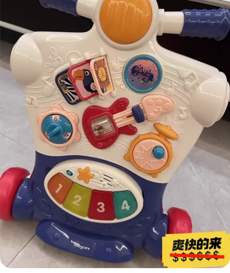 babycare婴儿学步车手推车多功能 防...