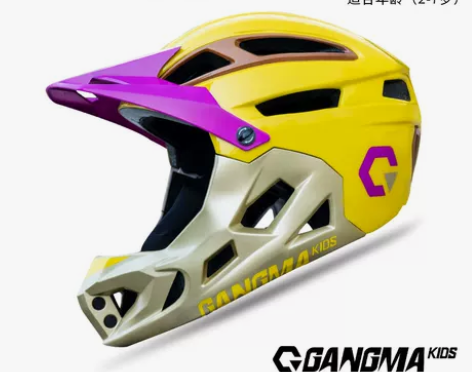 ?钢马GANGMA 美国311联名儿童平衡...
