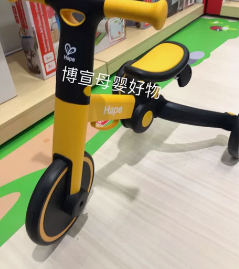 冰点价！！！全新Hape三合一可折叠儿童平...