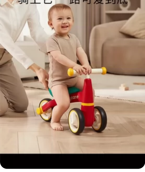 babycare儿童平衡车无脚踏滑步车1-...