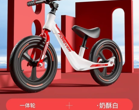00％正品，捡漏永久儿童平衡车无脚踏1-3...