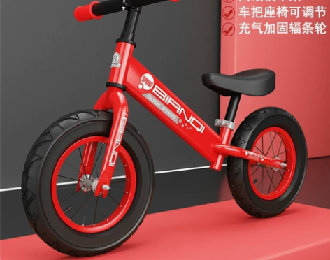 儿童平衡车1-3-6岁滑步车宝宝无脚踏自行...