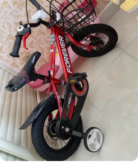 上海永久牌儿童自行车，充气轮胎几乎全新26...