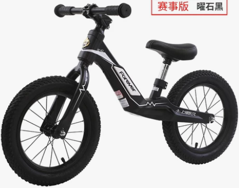 永久儿童平衡车无脚踏1-2-3-4-5-6...
