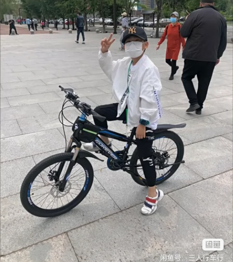 厂家直销】上海永久凤凰飞鸽山地自行车男女单...