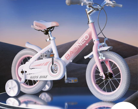 【全新贝能自行车 旗舰店直发】贝能新款儿童...