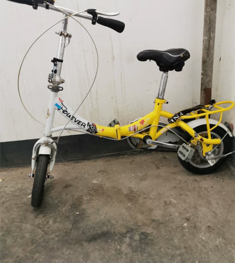 折叠自行车永久牌子 大人，孩子都可以骑～上...