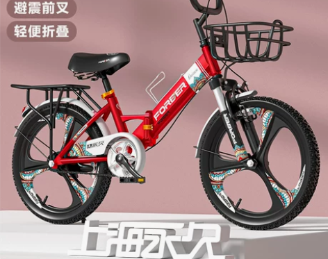 永久儿童折叠自行车男孩6-8岁小女孩学生中...