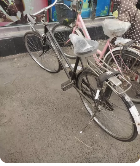 闲置自行车，永久老品牌。 感兴趣的话点“我...