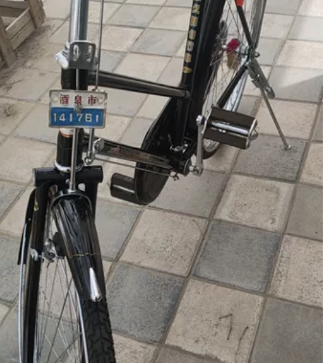 永久26型自行车,成色不错,圈,轴都有钢印...