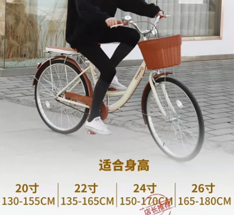 永久女款通勤自行车老式复古轻便实心胎上班代...