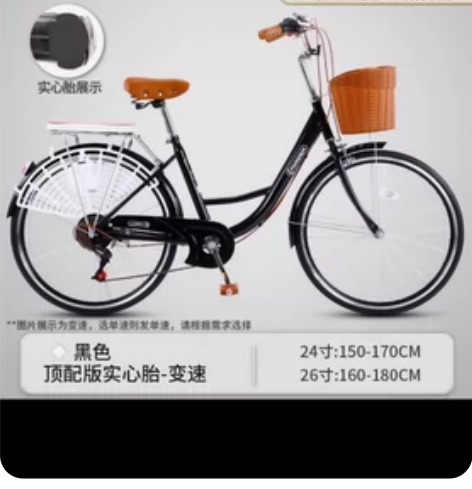 538买的,年后刚买不到一个月买给女朋友上...