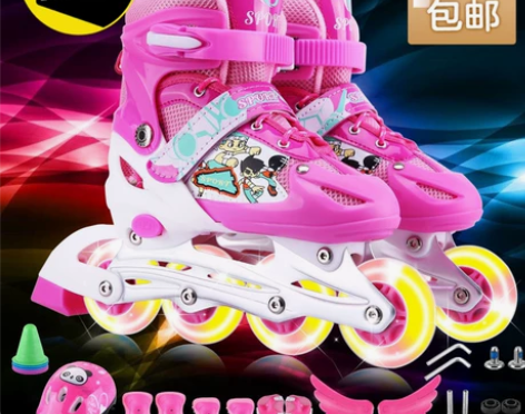 【特价】儿童溜冰鞋全套装轮滑鞋可调闪光直排...
