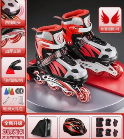 溜冰鞋,轮滑鞋、淘宝正品旗舰店买入,男童、...