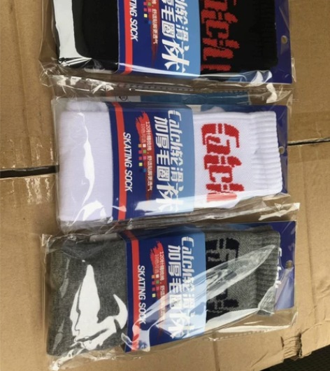 轮滑袜成人纯棉袜子专业加厚运动袜加长袜子滑...