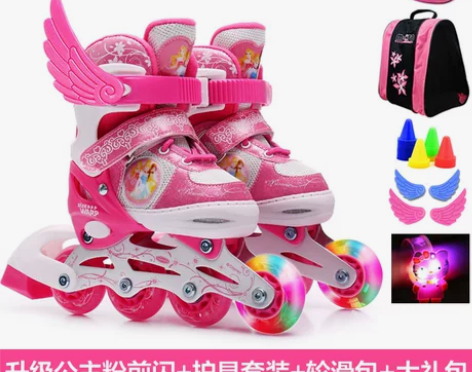 正品Disney迪士尼溜冰鞋儿童全套装轮滑...