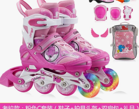 美洲狮闪光轮滑鞋 溜冰鞋儿童全套装 男女旱...