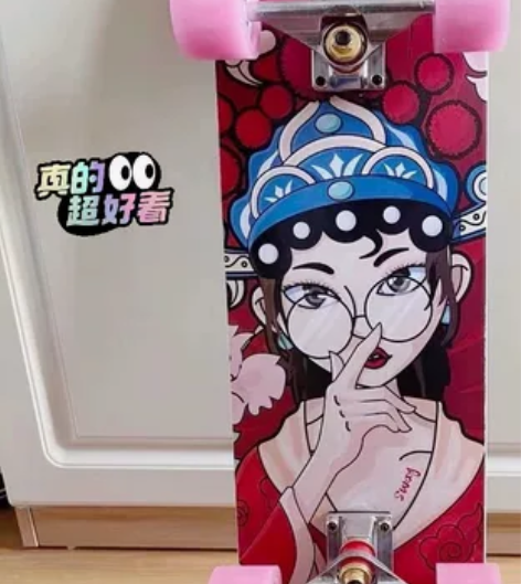 【捡漏】斯威sway专业滑板初学者刷街必备...