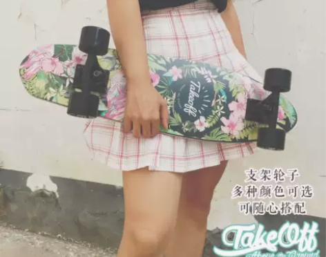 TAKEOFF专业滑板 大鱼板中鱼板陆地冲...