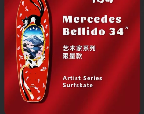 yow陆地冲浪板 编号88艺术家全球限量猫...