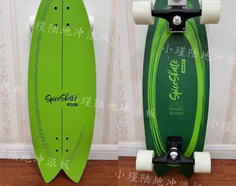 spice陆地冲浪板spice skate...