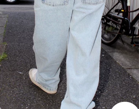 Ukskate+Big+Boy+Jeans...