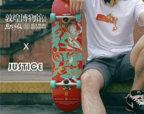JUSTICE敦煌滑板飞天系列 男女生成人...