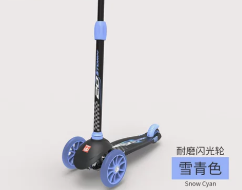 好孩子儿童滑板车1-2-3-6岁三轮小孩溜...