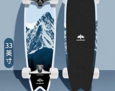 冰龙陆冲成人板33尺寸冰龙S7B9陆地冲浪...